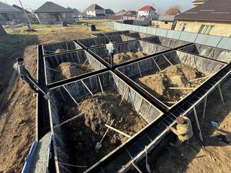 Фундамент заливаем Алматы