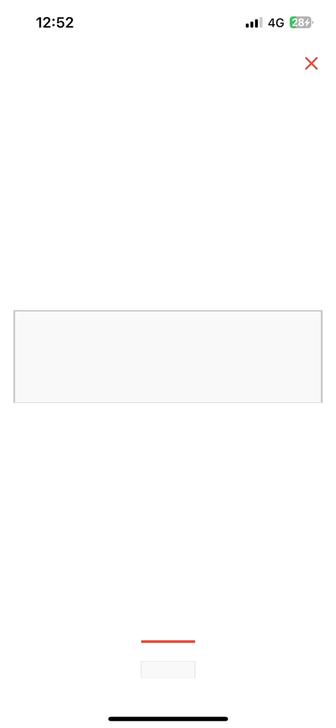 Продам кафель