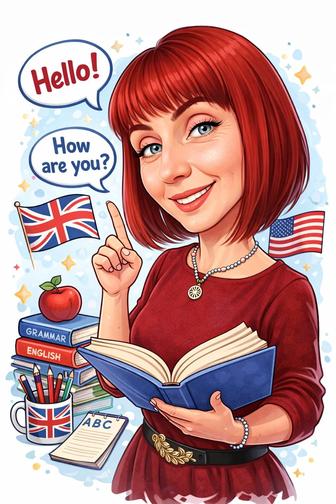 Репетитор английского и немецкого языков