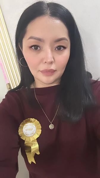Администратор