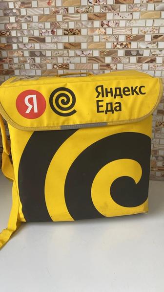 Сумка Яндекс