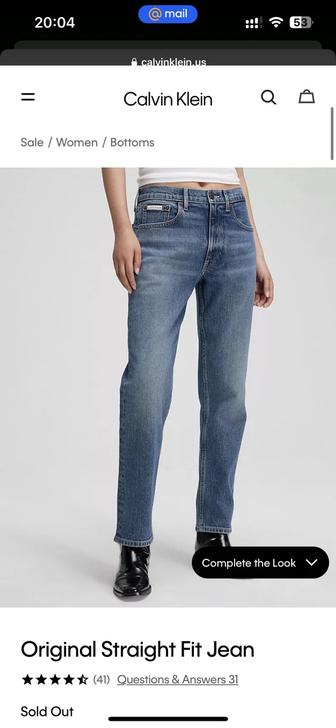 джинсы Calvin Klein (straight fit jean)