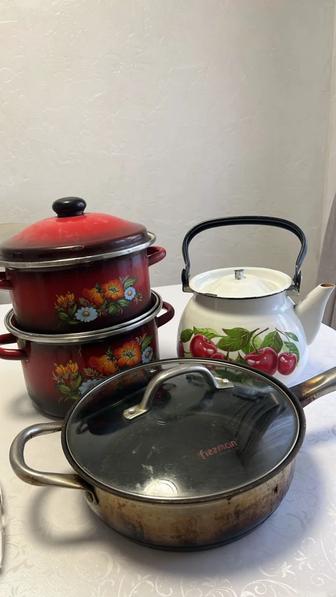 кастрюль, чайник