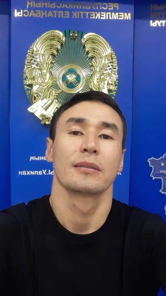 Дизайн Рисунок на стене