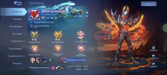 Аккаунт Mobile legends