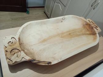 Астау для бешбармака