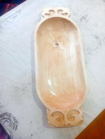 Астау для бешбармака