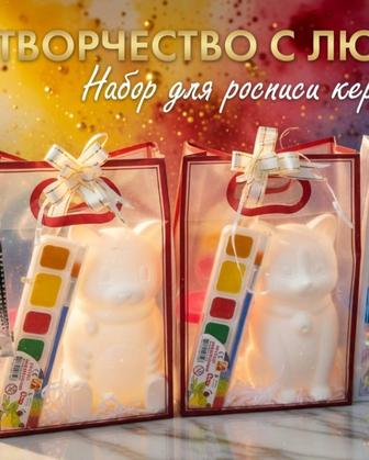 Копилка разукрашка для детей