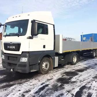 Услуга заказ аренда Длинномера