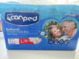 Продам памперсы для взрослых