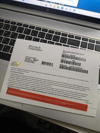 Windows 11 ключи