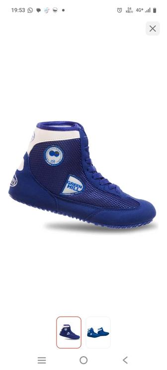 Обувь для спорта Боксерки Борцовки