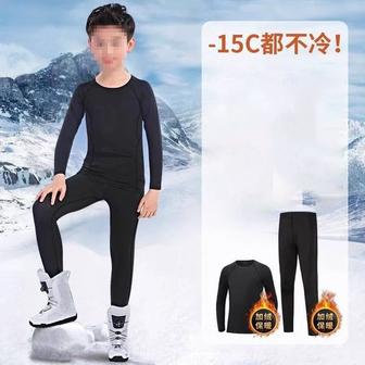 Термобелье