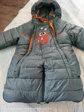 Продам комбинезон для малышей