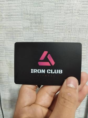 Продам абонемент в фитнес зал Iron Club