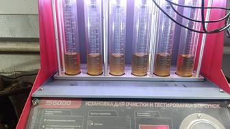 Компьютерная диагностика, обслуживание топливной системы