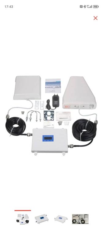 Усилитель сотового сигнала Hongsense HS-P3102PL