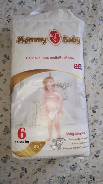 Подгузники mommy baby 6