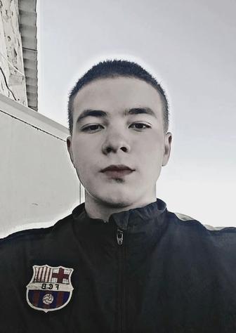 Разнорабочий