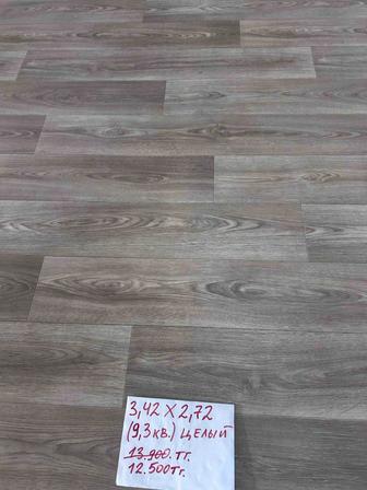 Продам линолеум