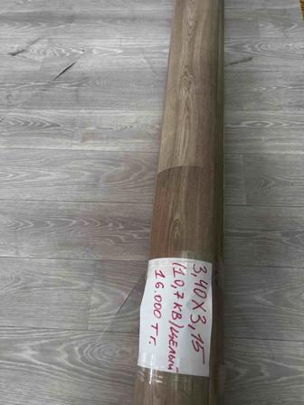 Продам линолеум