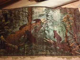 Советский ковер