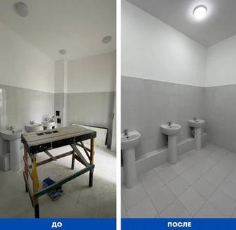 Уборка офисов и помещений