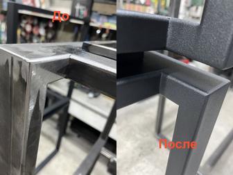 Порошковая покраска