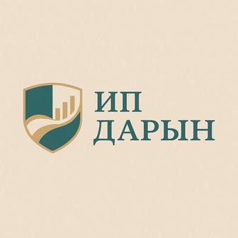 Обучение управленческий учет для предпринимателей