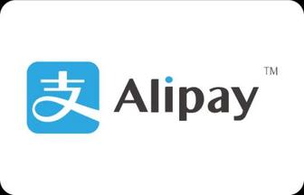 Пополнение Alipay и (Вичат)