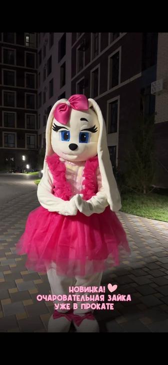 Аренда костюмов