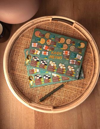 Услуги дизайнера. Дизайн меню. Дизайн листовок, каталогов, визиток.