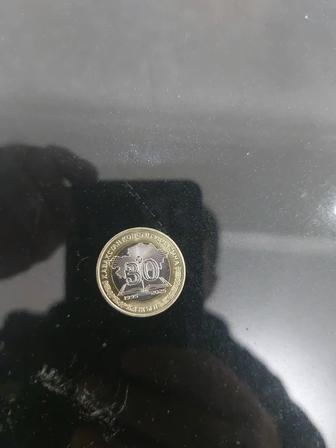 Продам монету коолекционную 100 тенге к 30 летит независимости РК