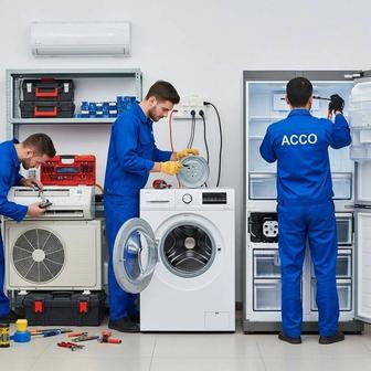 Ремонт стиральных машин