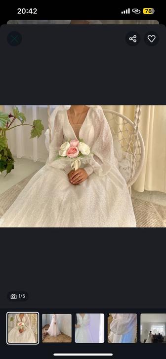 Продам свадебное платье
