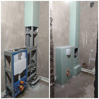 Монтаж коробов в квартире