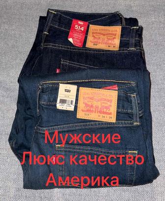 Джинсы Levis Оригинал