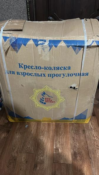 Инвалидная коляска