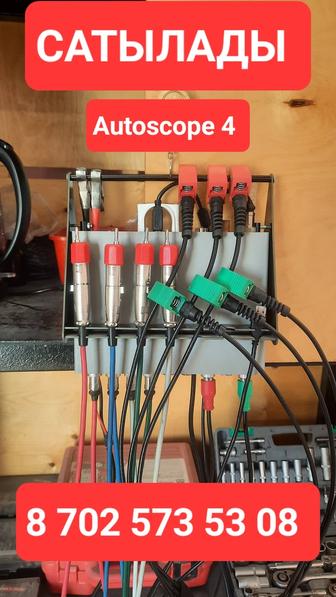 Осциллограф Посталовского. Autoscope 4