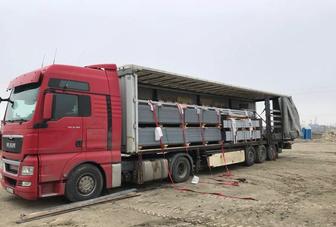 Грузоперевозки Транспортные услуги Перевозки Доставка