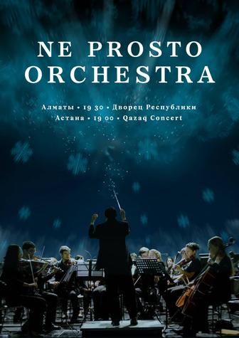 Дизайн работы