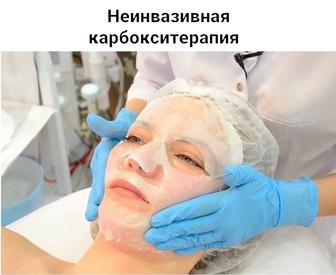 Услуги Косметолога с Мед.образованием