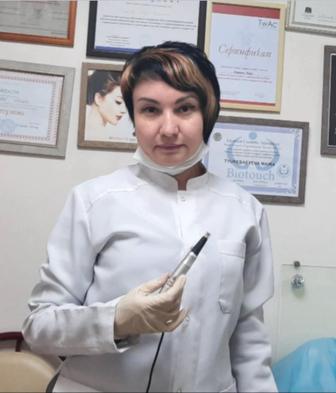 Услуги Косметолога с Мед.образованием