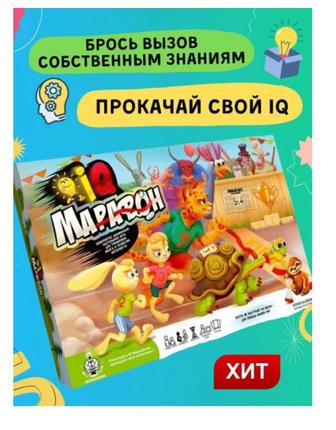 Настольная игра новая в упаковке