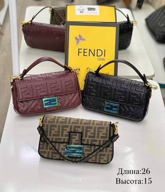 Сумка FENDI в фирменной подарочной коробке