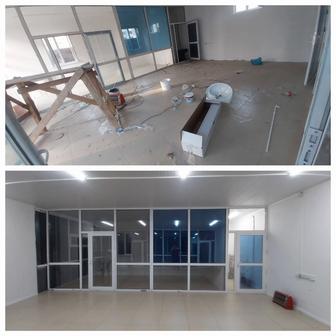 Әсем Клининг