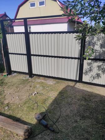 Стройка-монтаж-инженерка