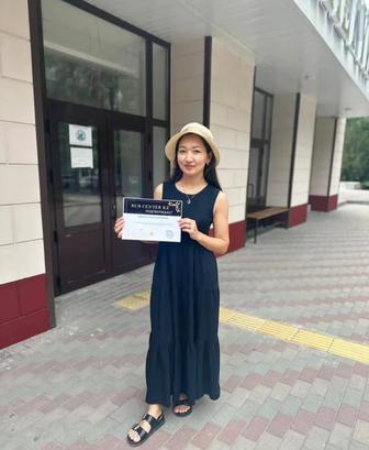 Бухгалтерские курсы в buh center kz