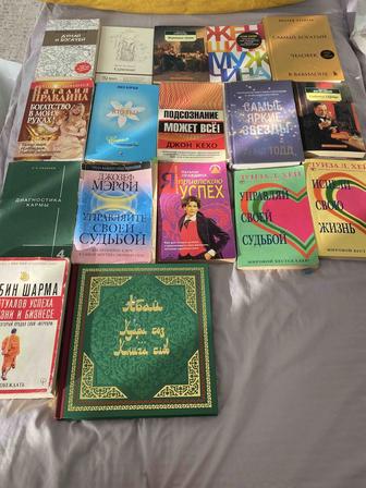 17 книг