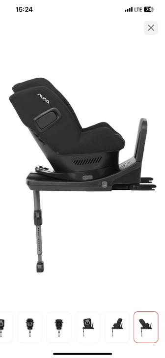 Автокресло Nuna